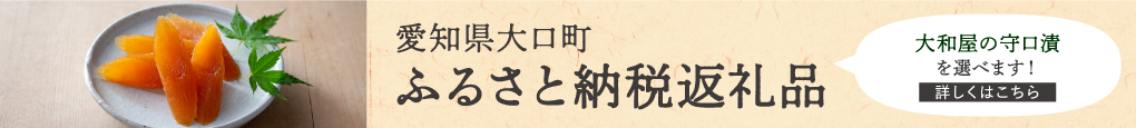 ӂ邳Ɣ[ŕԗi