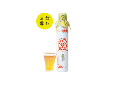 檸檬粕酢