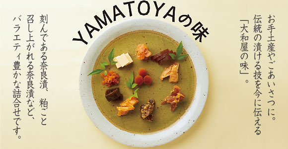 YAMATOYA̖