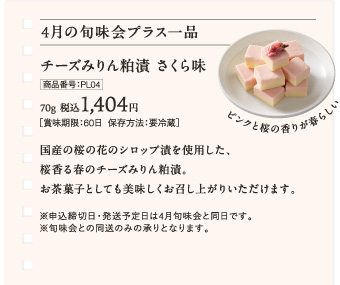 aEg {@WySz