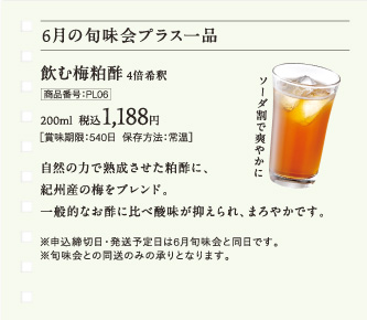 aEg {@POyUz