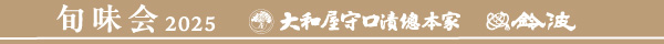 aEg { SPQ